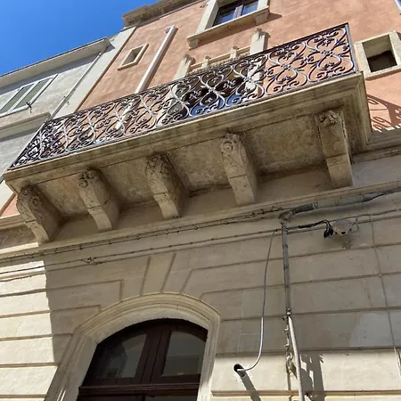 Dimora La Torre باكينو