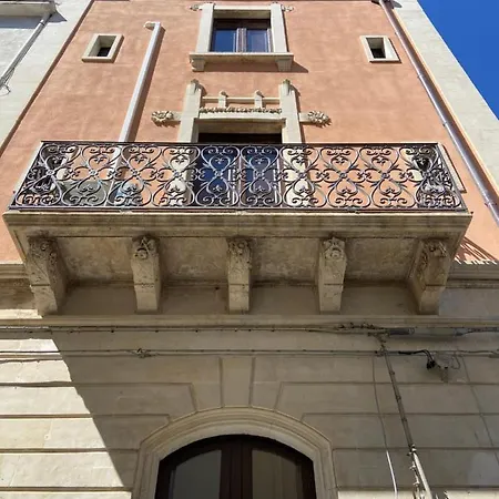 Dimora La Torre باكينو